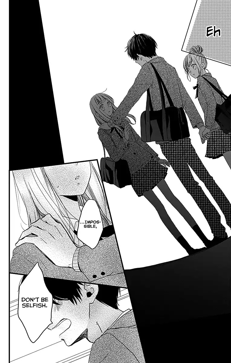 Miniamaru Kareshi Chapter 1 page 23 - Chapter 1