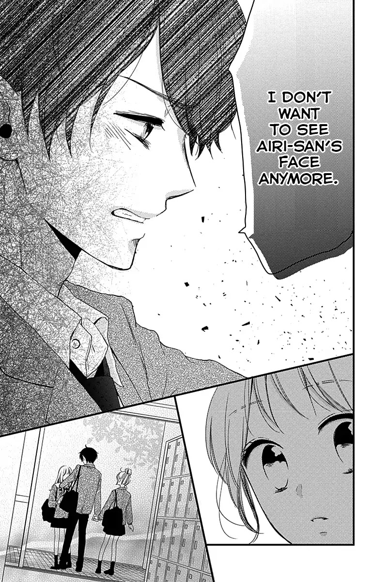 Miniamaru Kareshi Chapter 1 page 24 - Chapter 1