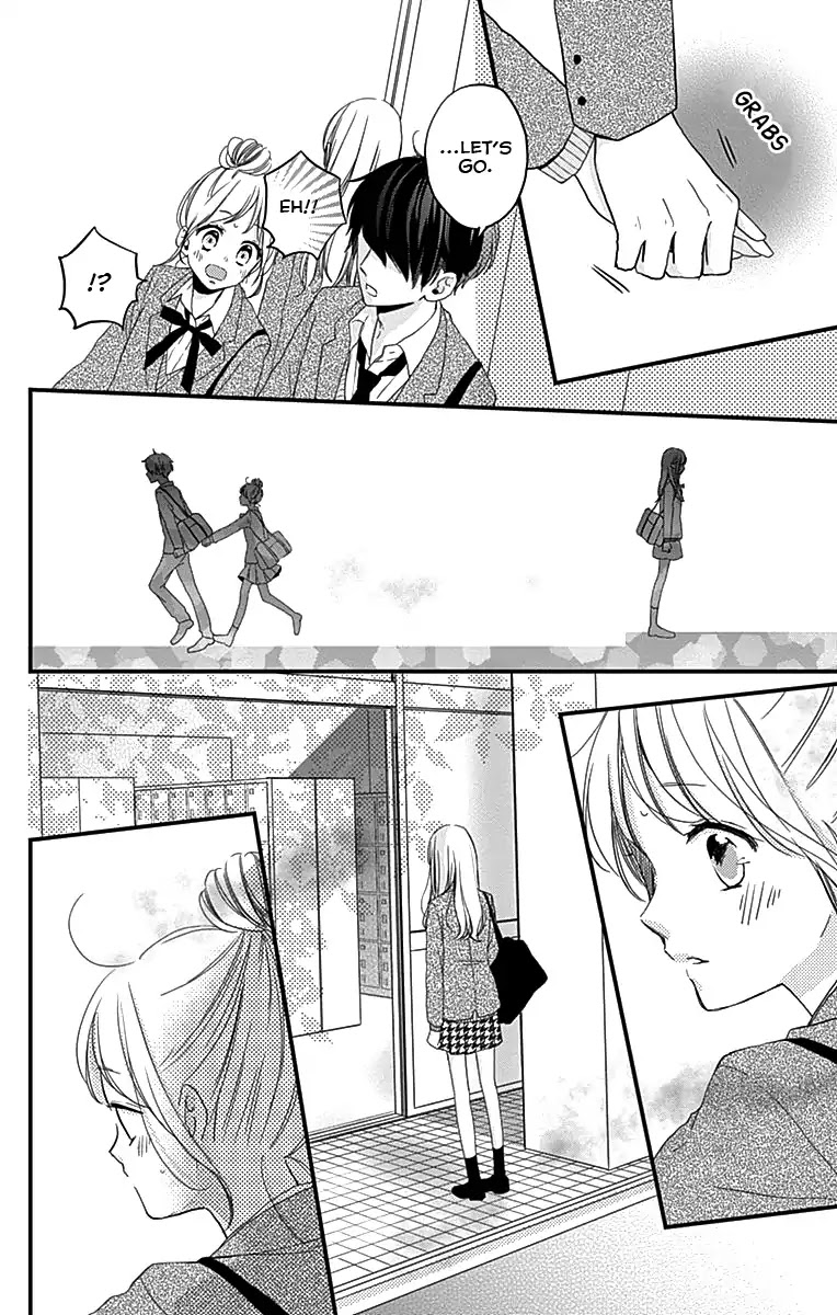 Miniamaru Kareshi Chapter 1 page 25 - Chapter 1