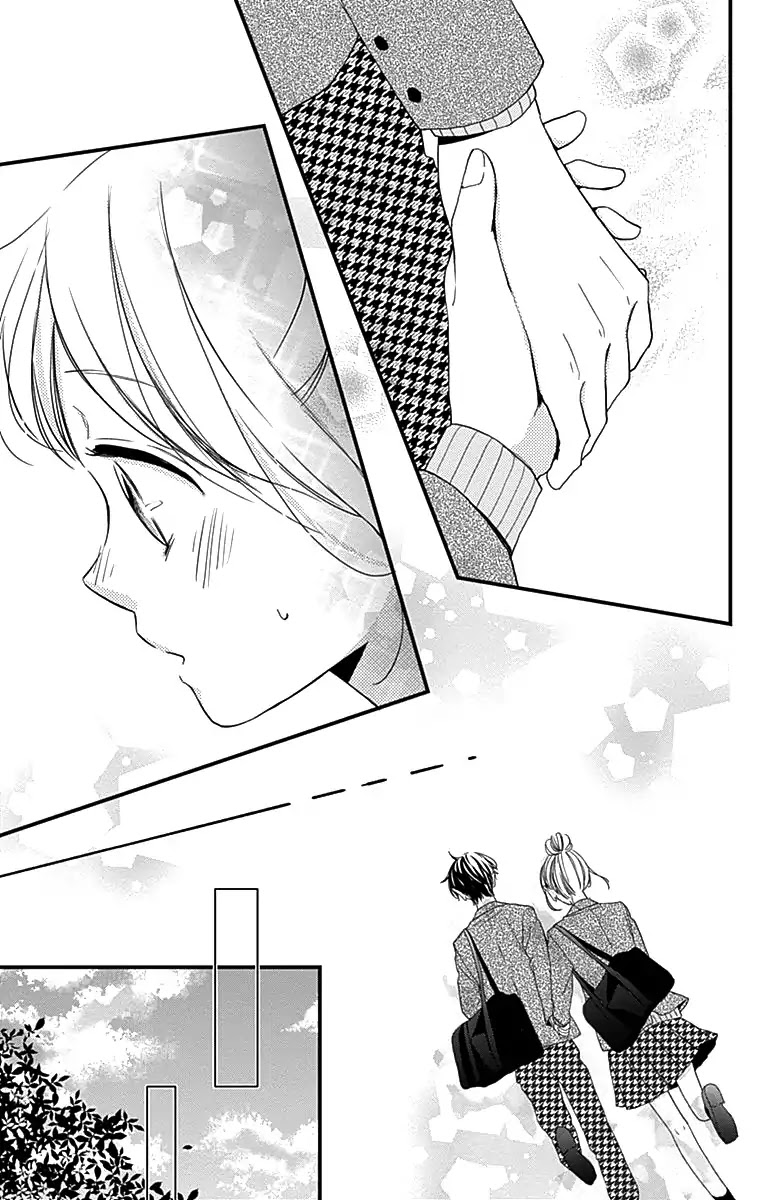 Miniamaru Kareshi Chapter 1 page 26 - Chapter 1