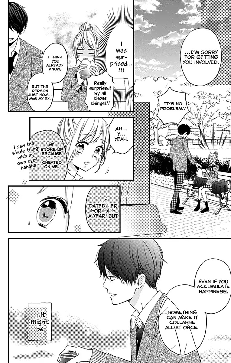 Miniamaru Kareshi Chapter 1 page 27 - Chapter 1