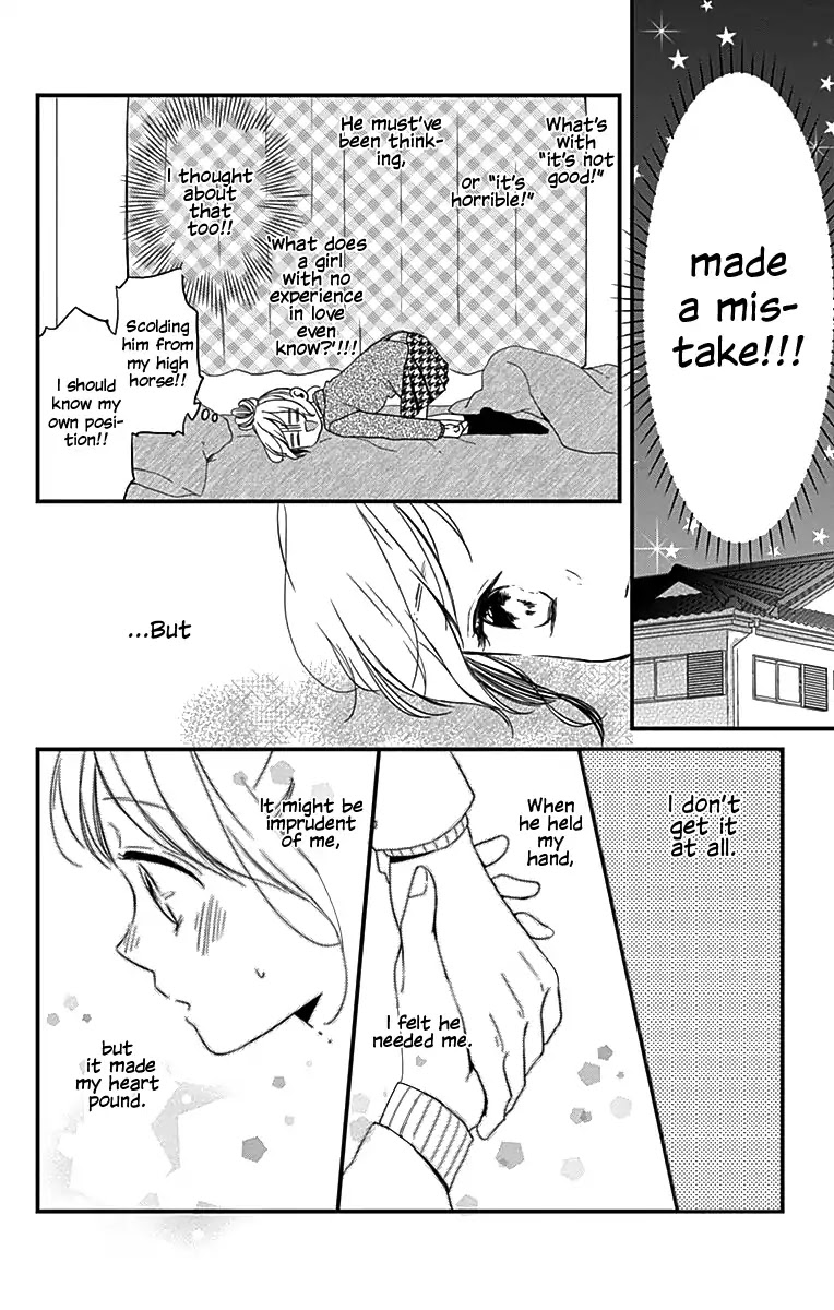 Miniamaru Kareshi Chapter 1 page 31 - Chapter 1