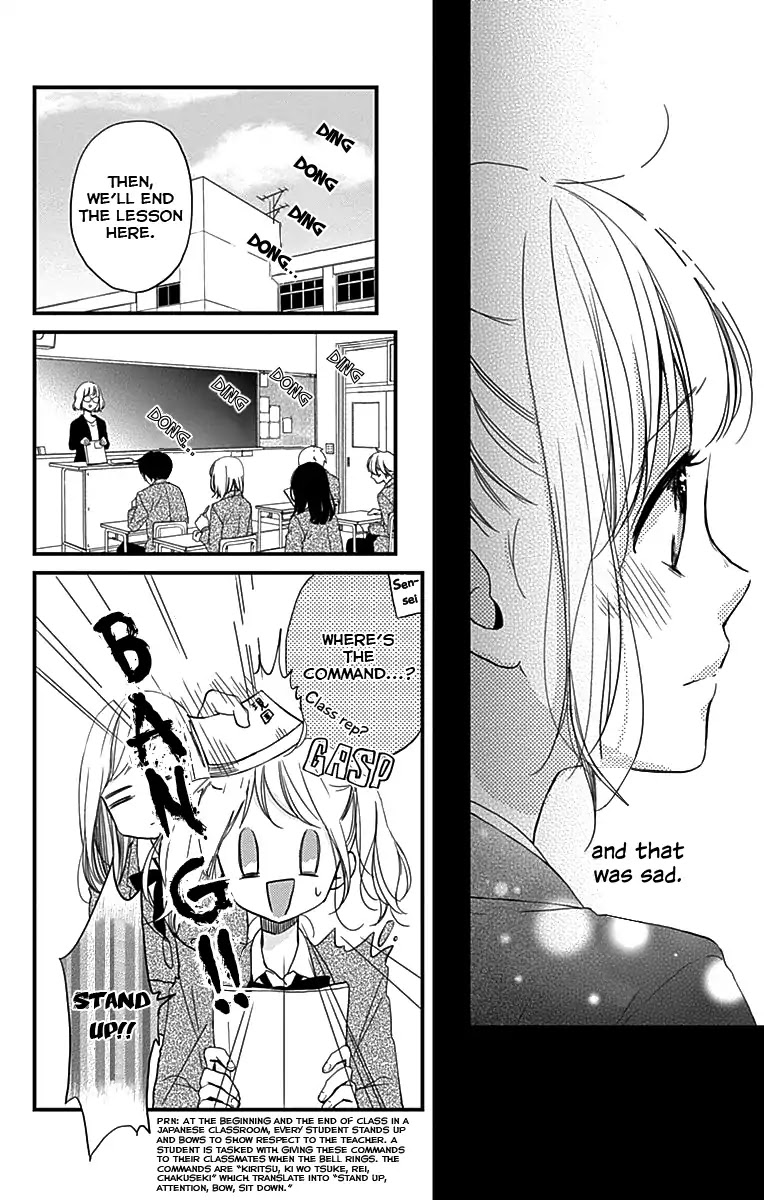 Miniamaru Kareshi Chapter 1 page 33 - Chapter 1
