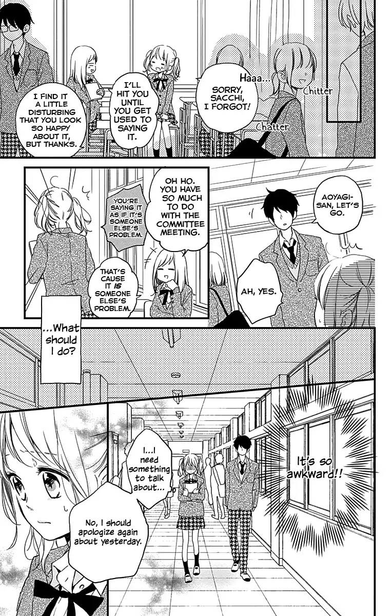 Miniamaru Kareshi Chapter 1 page 34 - Chapter 1