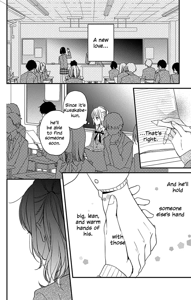 Miniamaru Kareshi Chapter 1 page 37 - Chapter 1