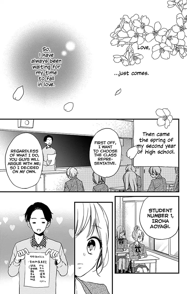 Miniamaru Kareshi Chapter 1 page 4 - Chapter 1