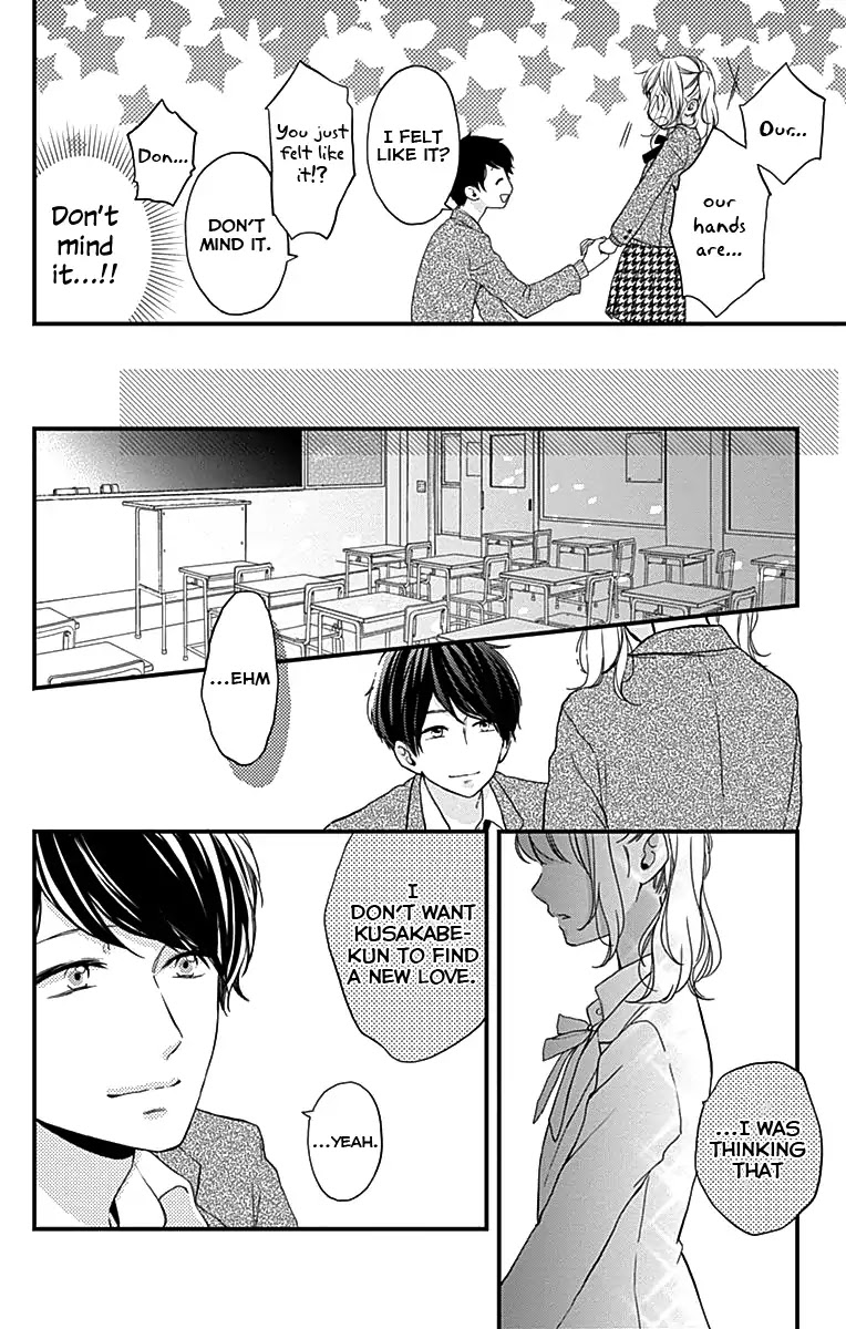 Miniamaru Kareshi Chapter 1 page 43 - Chapter 1