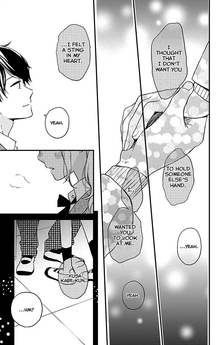 Miniamaru Kareshi Chapter 1 page 44 - Chapter 1