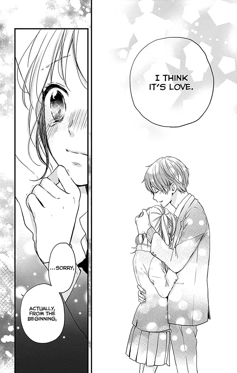 Miniamaru Kareshi Chapter 1 page 48 - Chapter 1