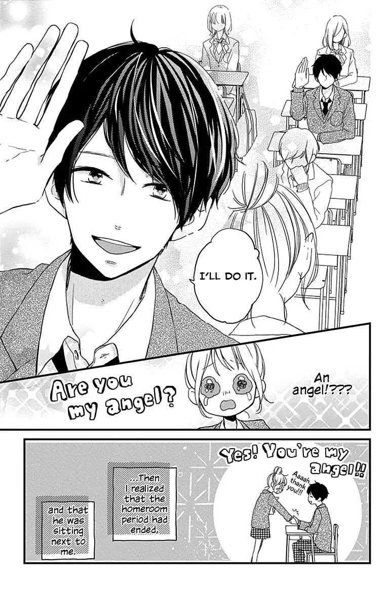 Miniamaru Kareshi Chapter 1 page 6 - Chapter 1