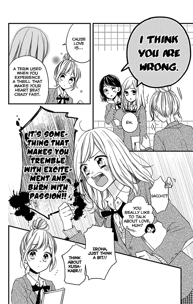Miniamaru Kareshi Chapter 1 page 9 - Chapter 1