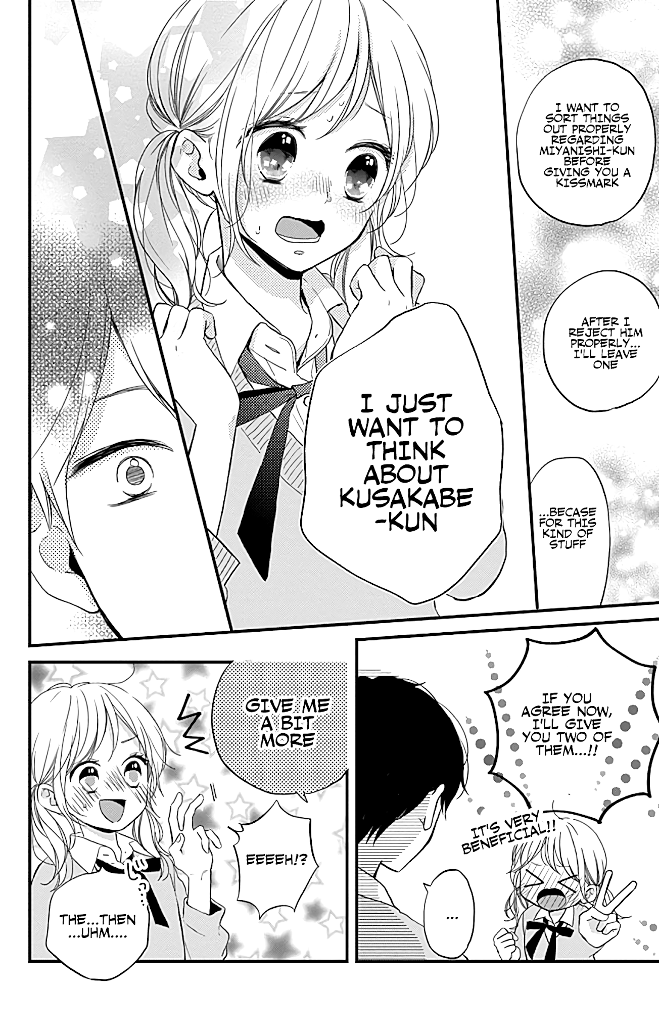 Miniamaru Kareshi Chapter 10 page 14 - Chapter 10