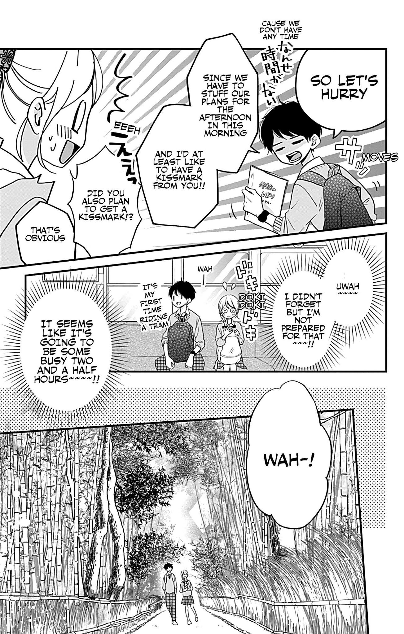 Miniamaru Kareshi Chapter 11 page 11 - Chapter 11