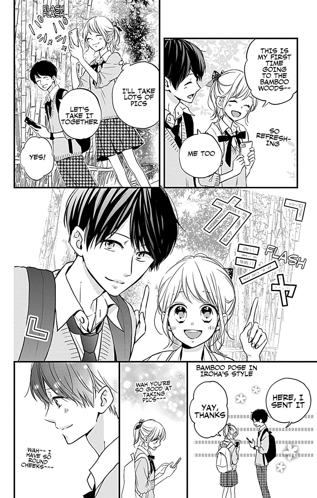 Miniamaru Kareshi Chapter 11 page 12 - Chapter 11