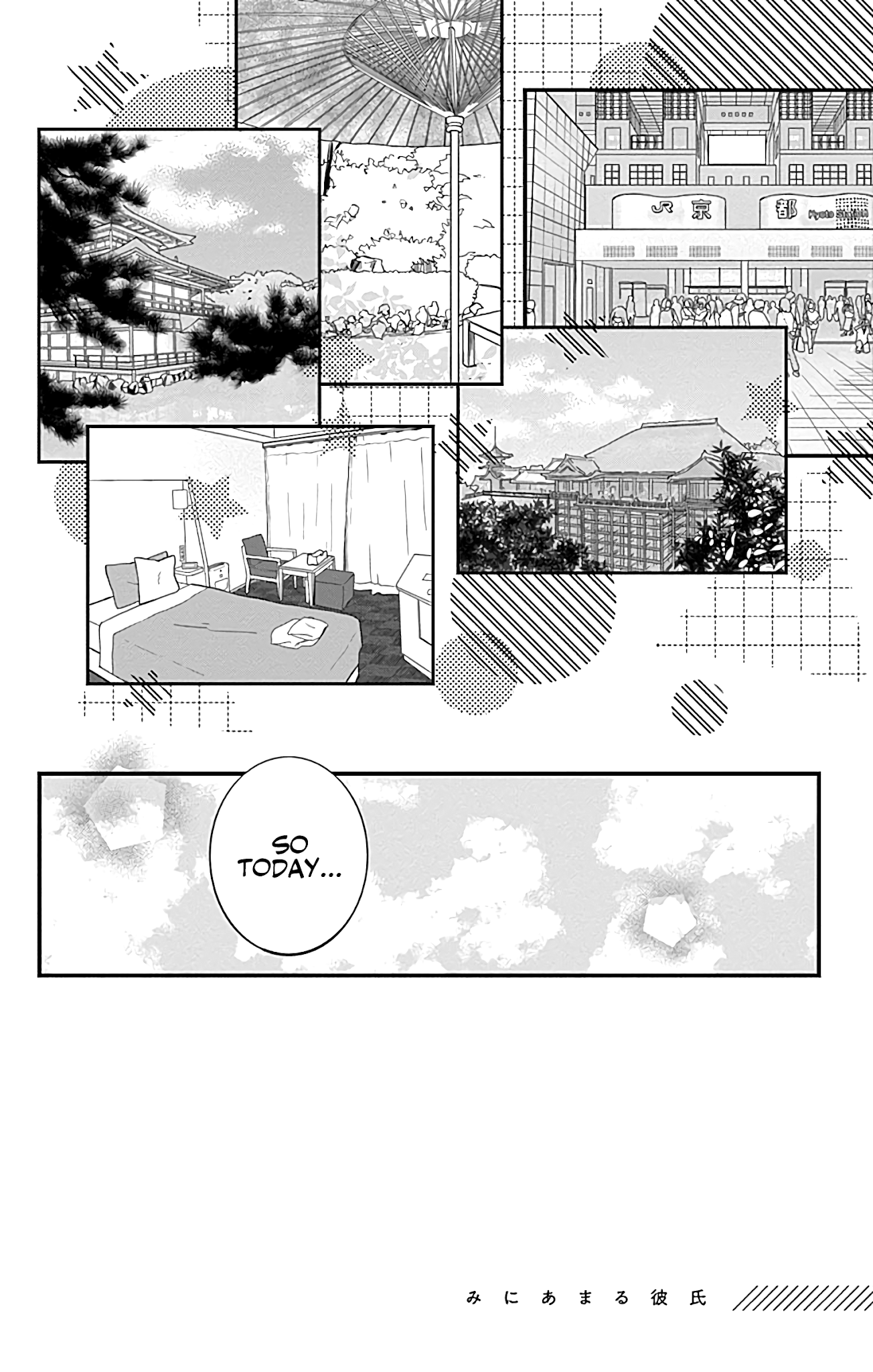 Miniamaru Kareshi Chapter 11 page 2 - Chapter 11