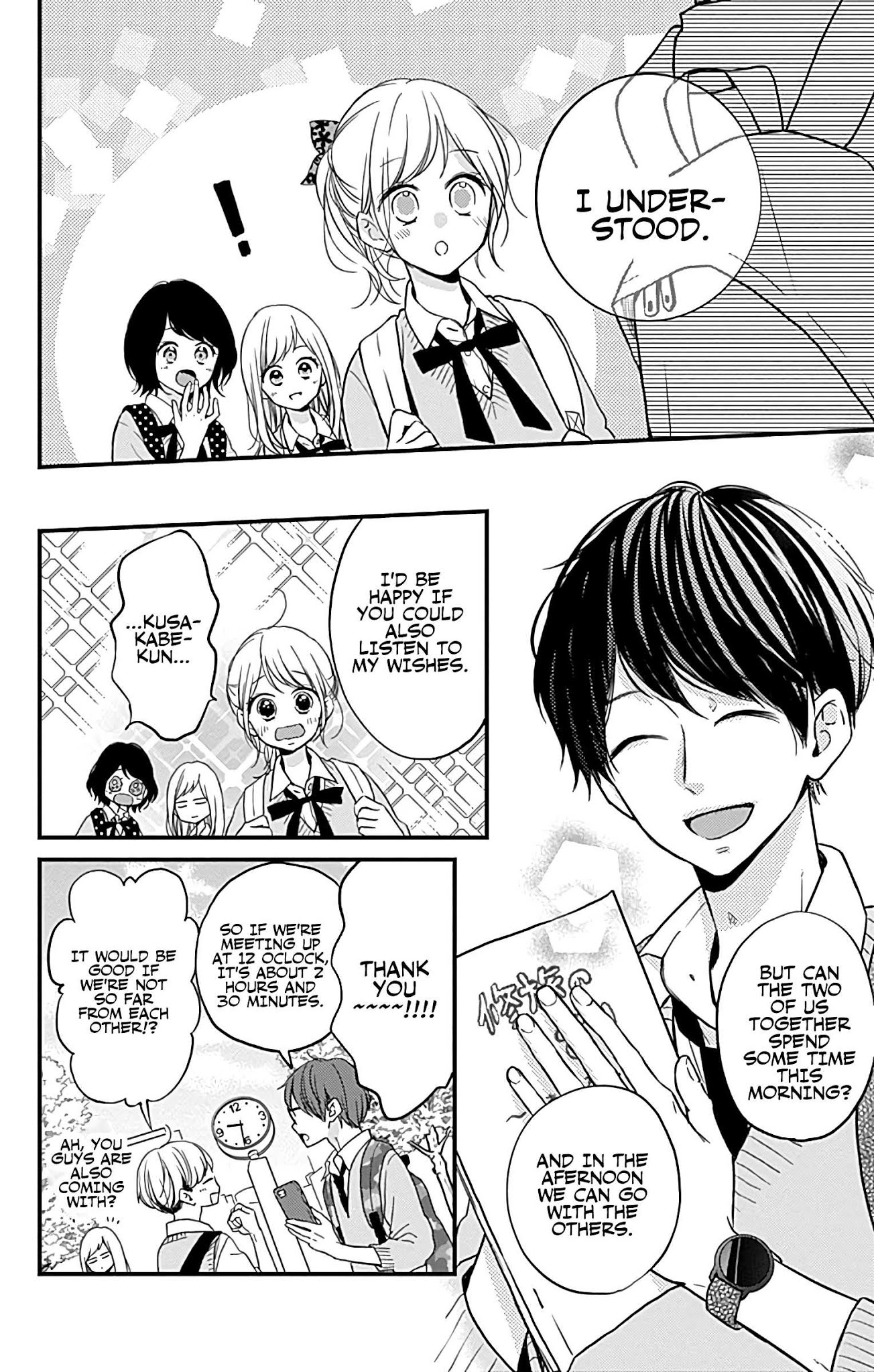 Miniamaru Kareshi Chapter 11 page 8 - Chapter 11