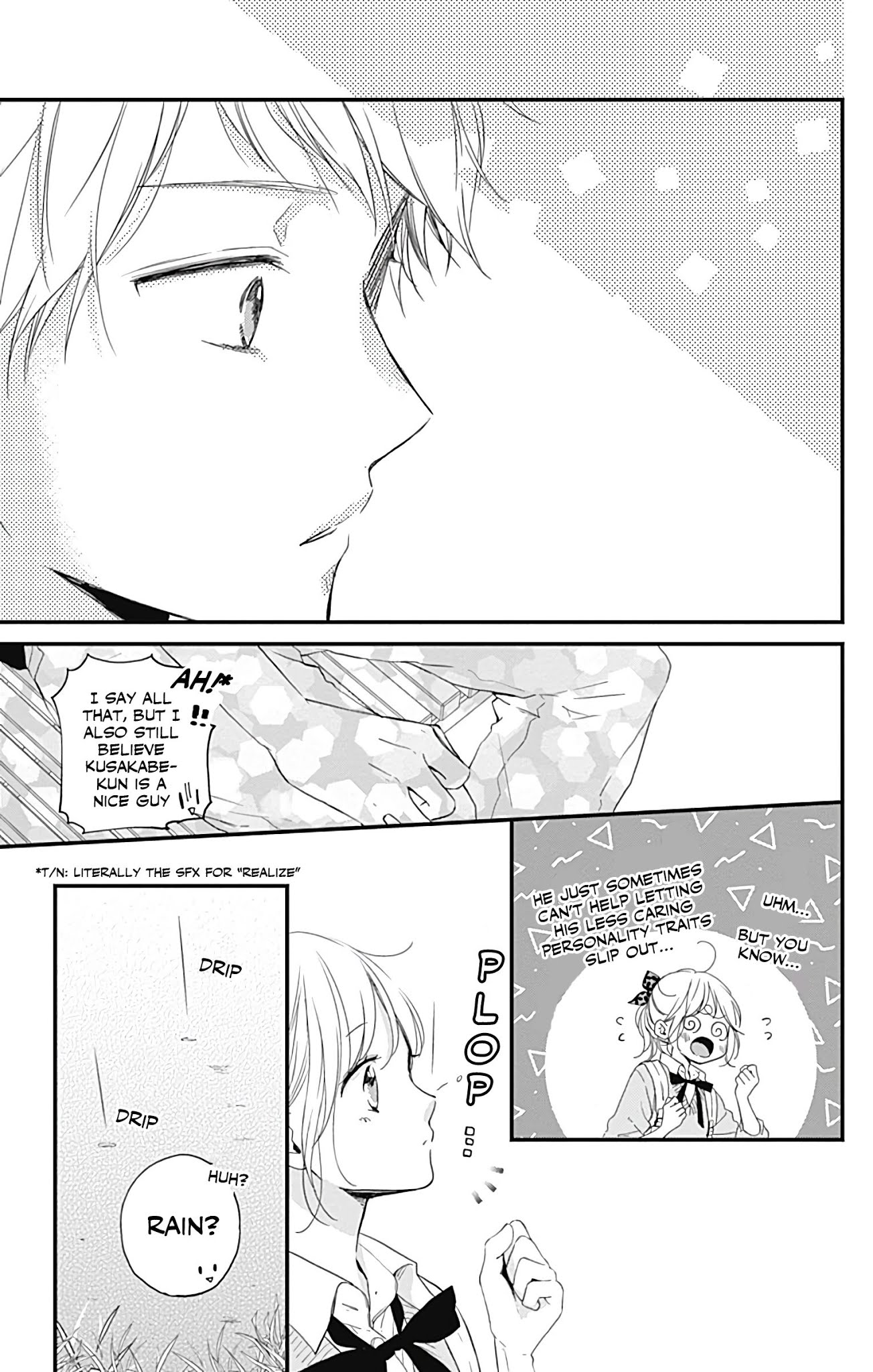 Miniamaru Kareshi Chapter 12 page 13 - Chapter 12