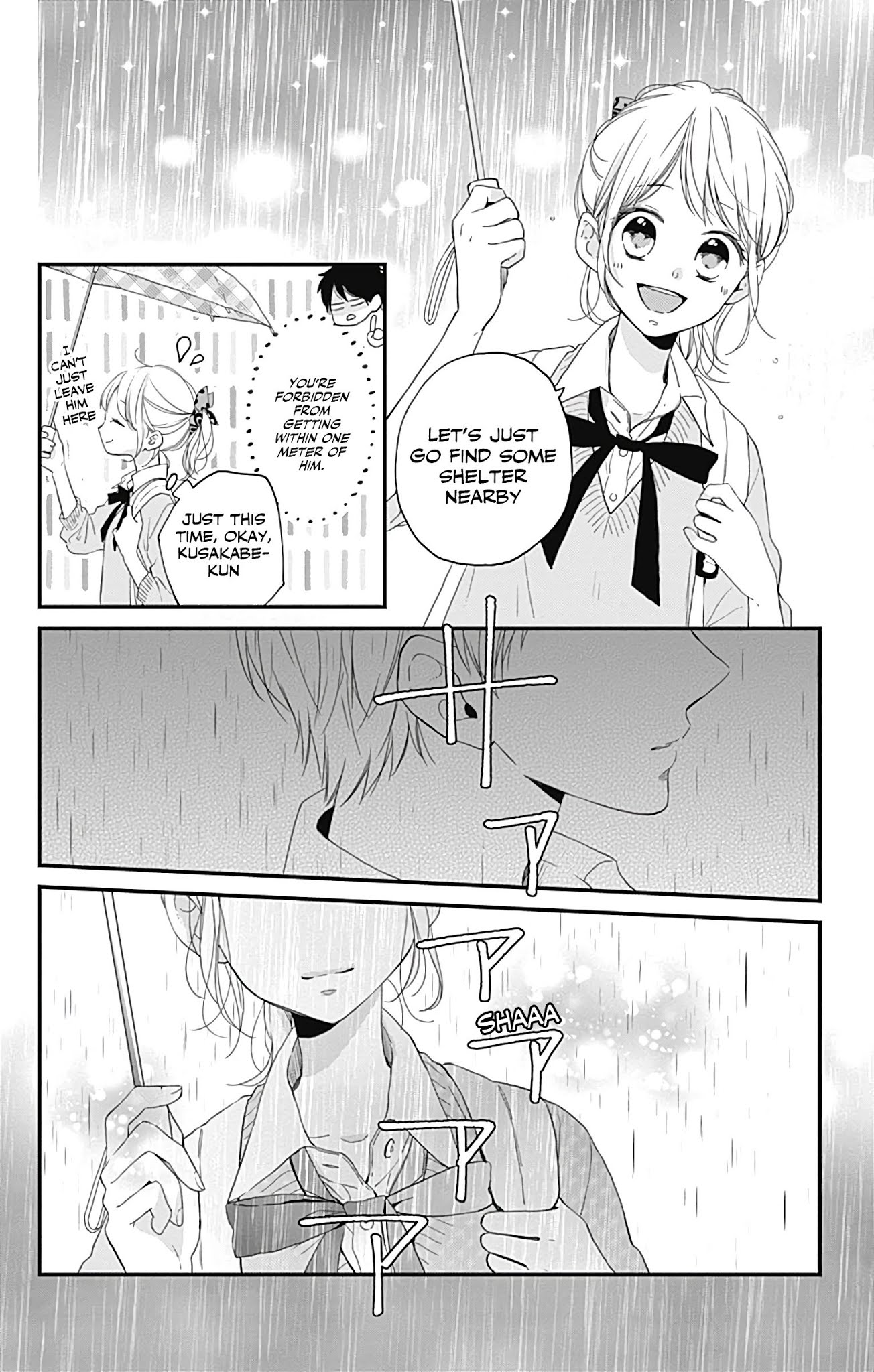 Miniamaru Kareshi Chapter 12 page 16 - Chapter 12