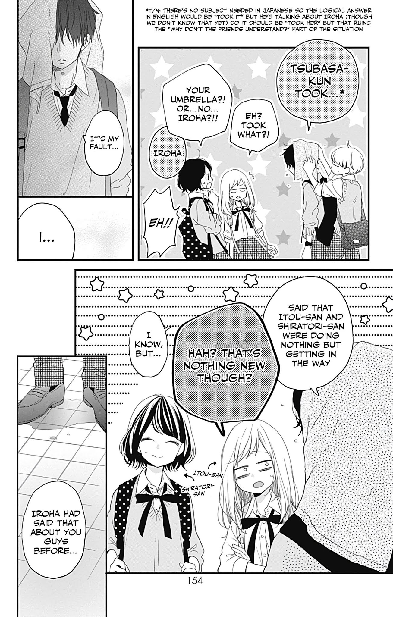 Miniamaru Kareshi Chapter 12 page 20 - Chapter 12