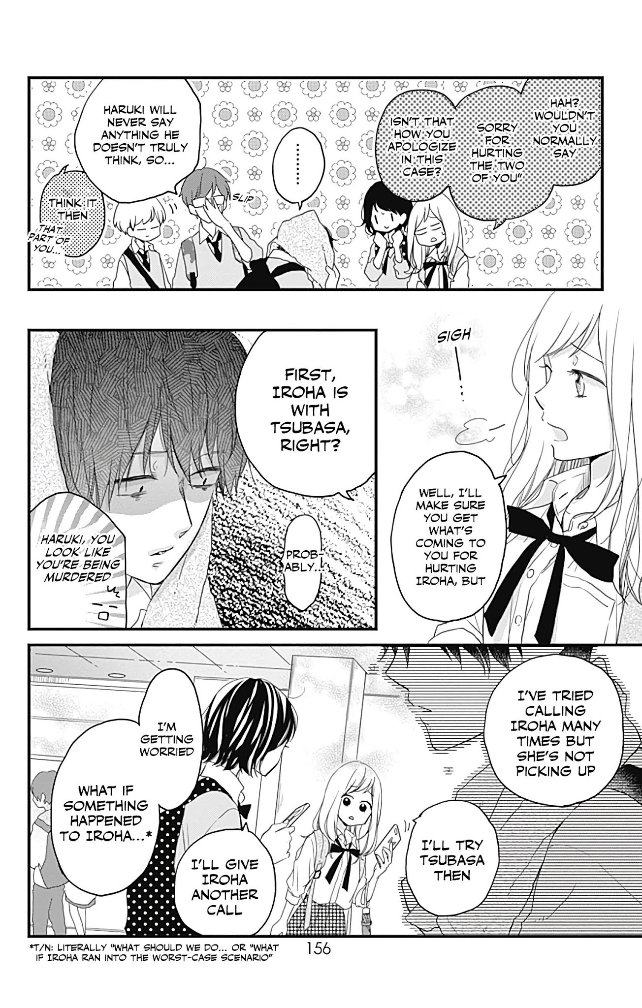 Miniamaru Kareshi Chapter 12 page 22 - Chapter 12
