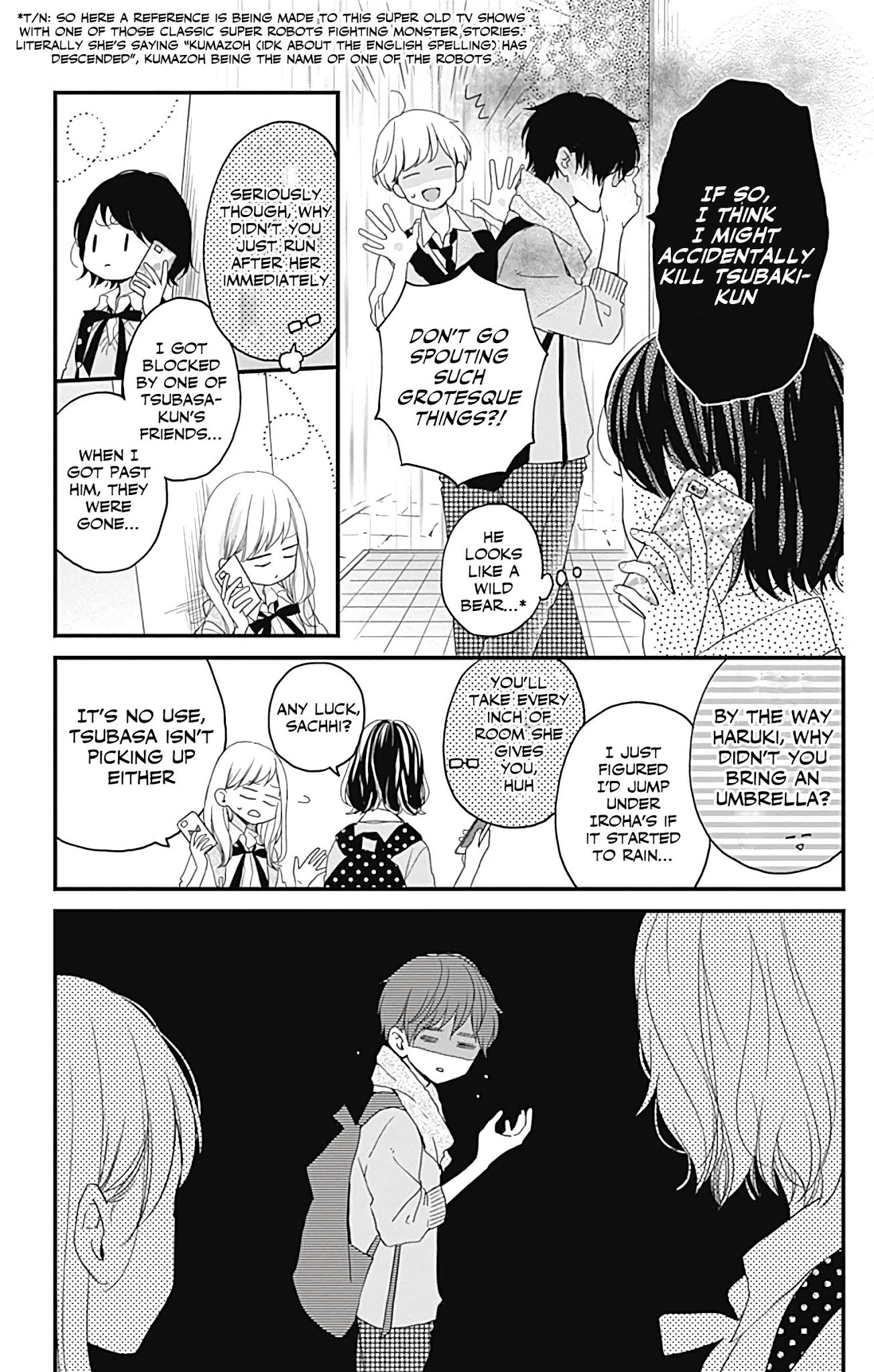 Miniamaru Kareshi Chapter 12 page 23 - Chapter 12