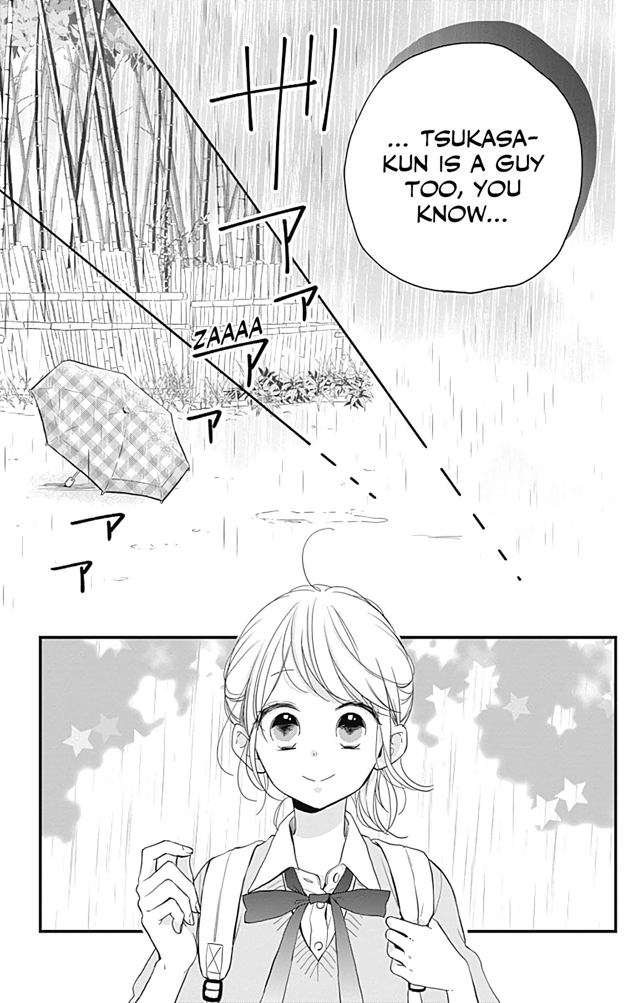 Miniamaru Kareshi Chapter 12 page 25 - Chapter 12