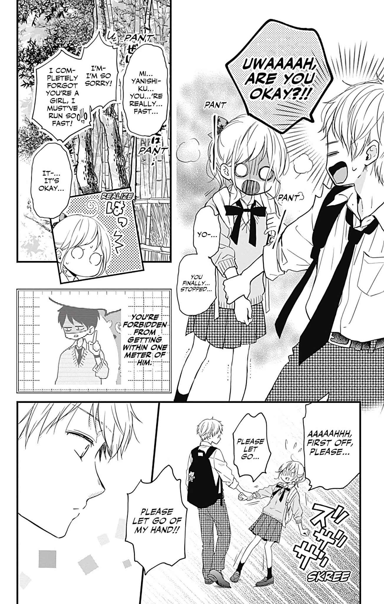Miniamaru Kareshi Chapter 12 page 4 - Chapter 12