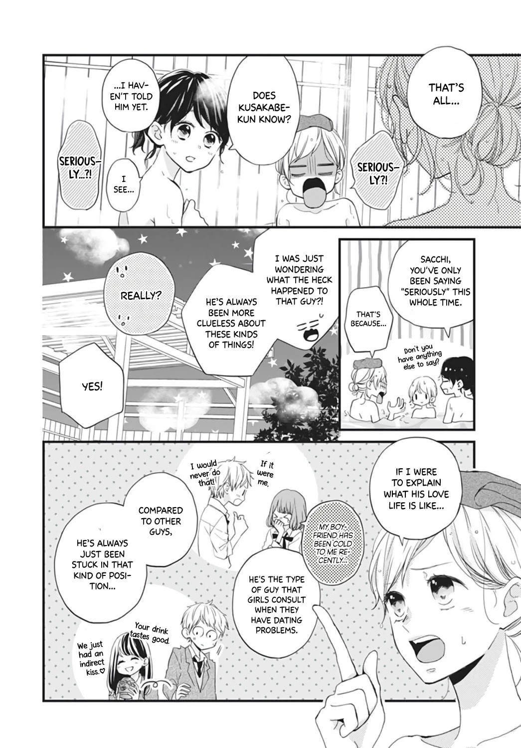 Miniamaru Kareshi Chapter 13 page 18 - Chapter 13