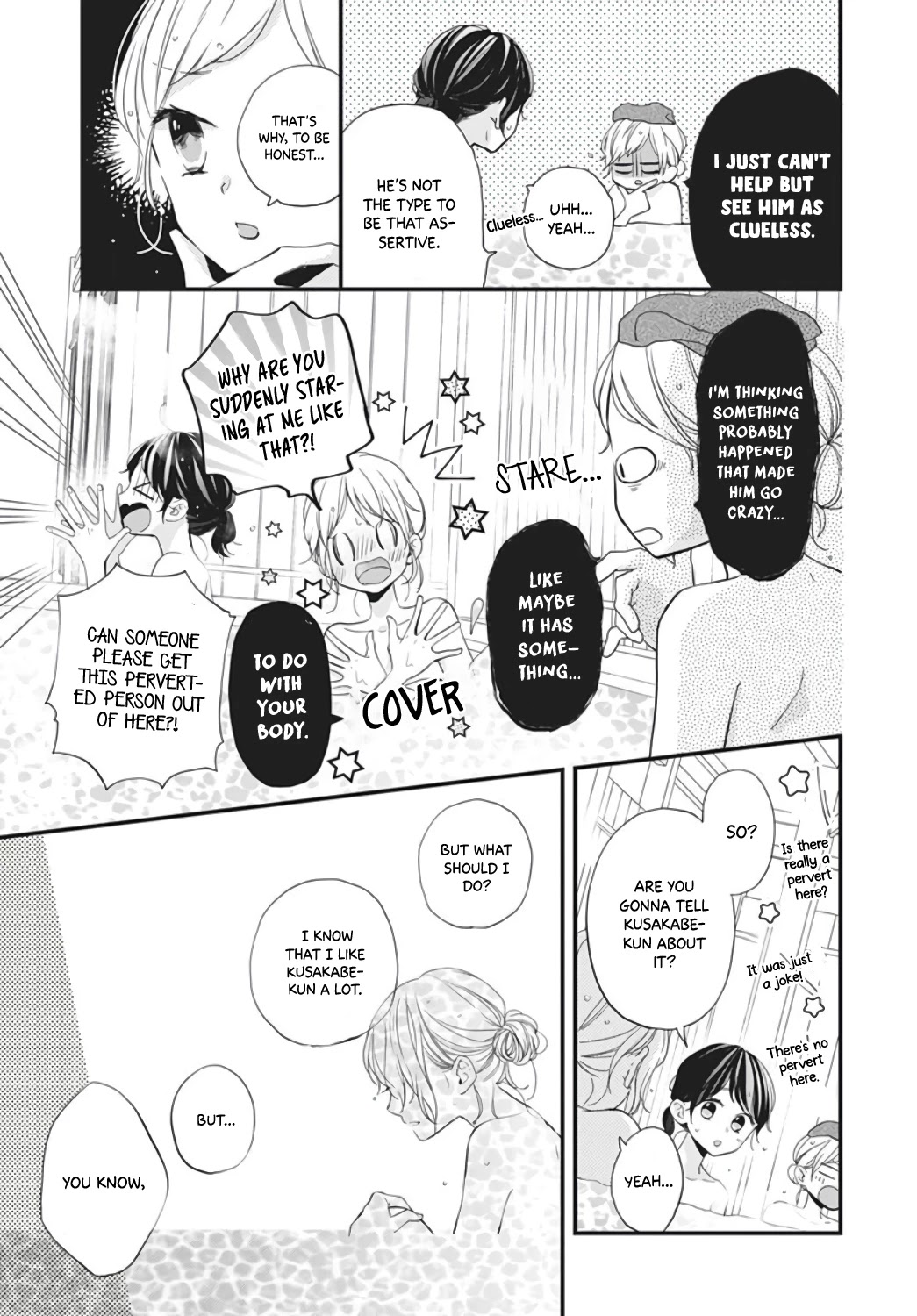 Miniamaru Kareshi Chapter 13 page 19 - Chapter 13