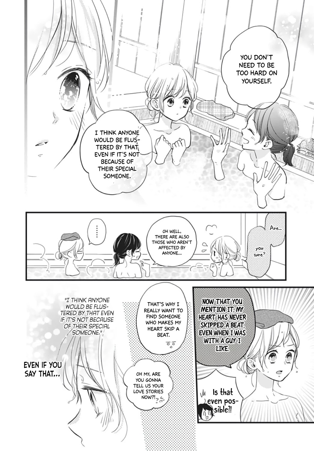 Miniamaru Kareshi Chapter 13 page 22 - Chapter 13