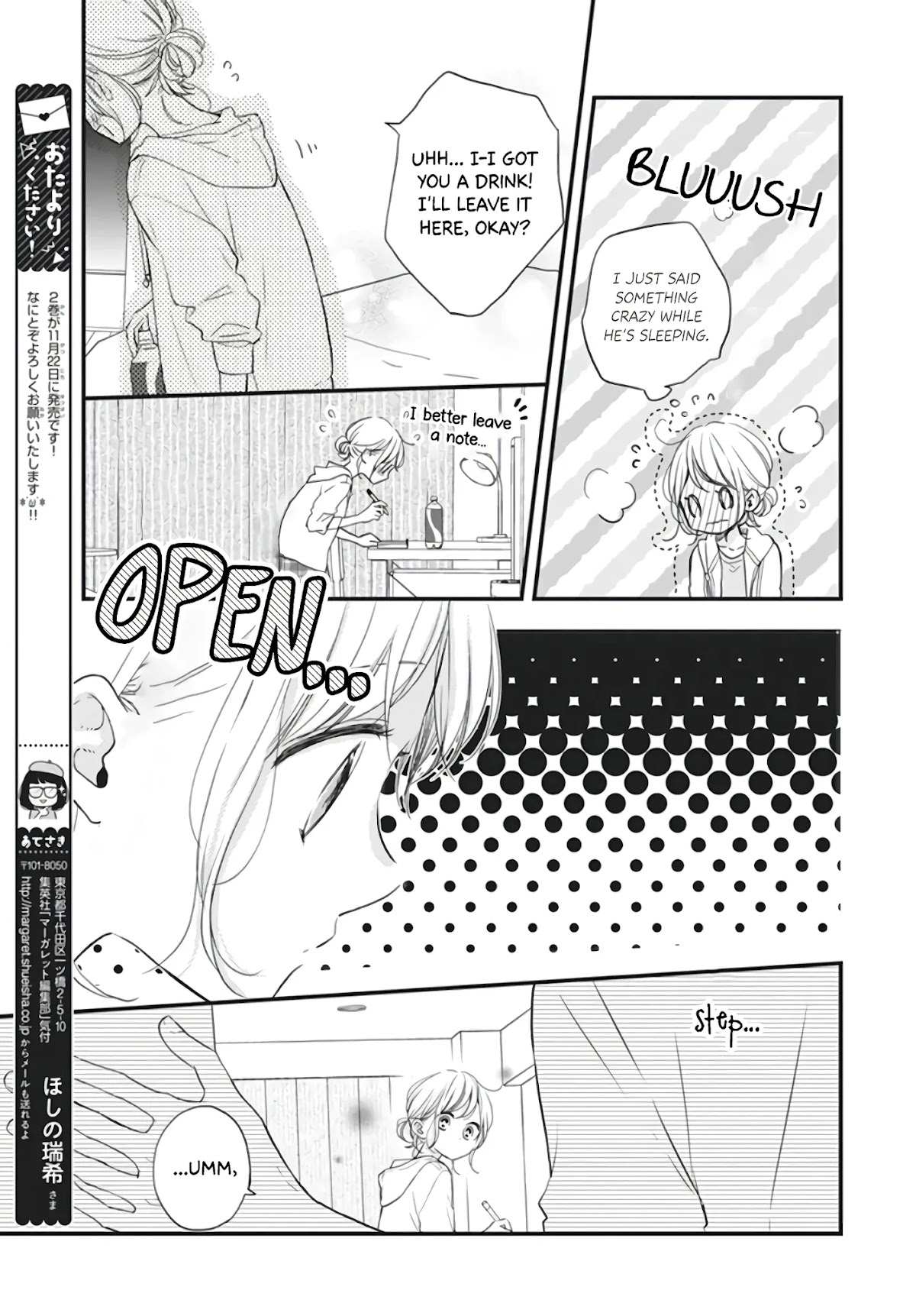 Miniamaru Kareshi Chapter 14 page 7 - Chapter 14