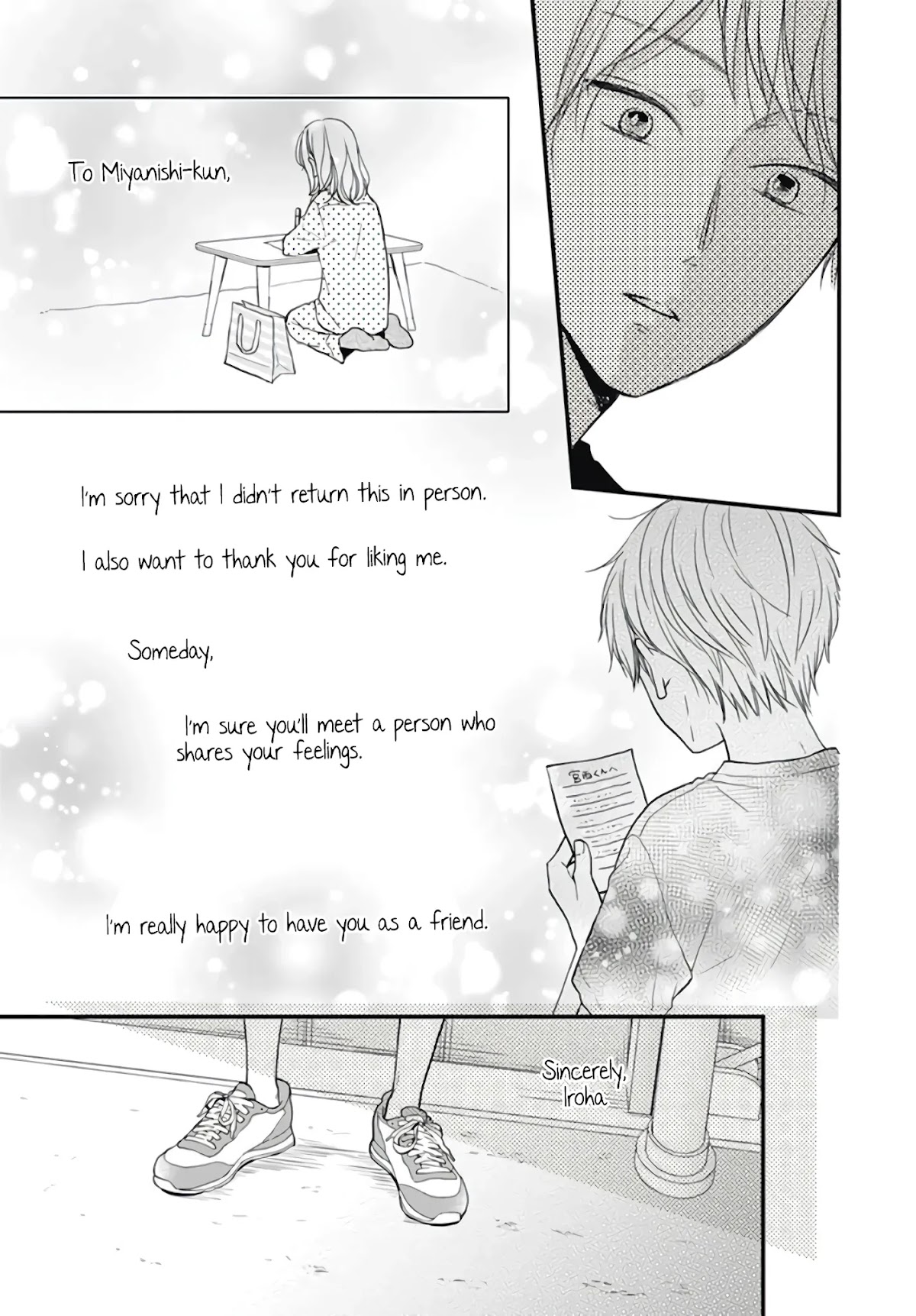 Miniamaru Kareshi Chapter 15 page 17 - Chapter 15