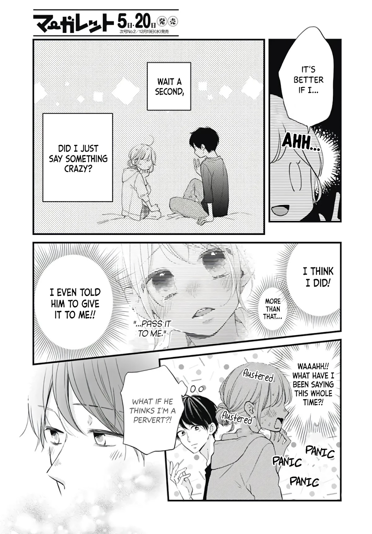 Miniamaru Kareshi Chapter 15 page 7 - Chapter 15