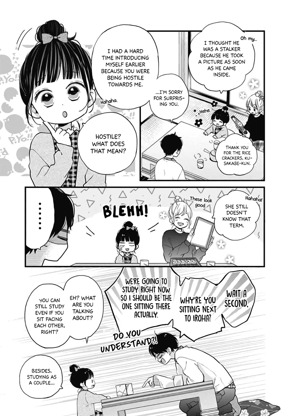 Miniamaru Kareshi Chapter 16 page 18 - Chapter 16