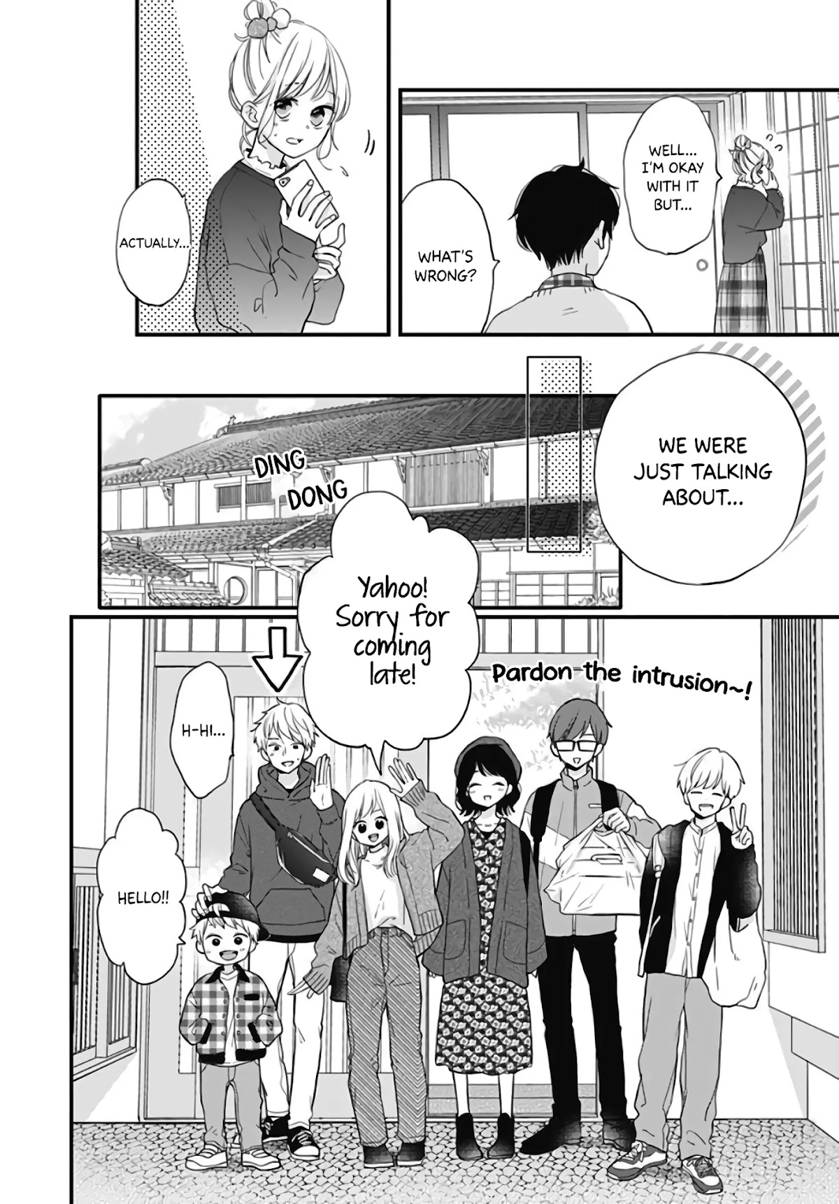 Miniamaru Kareshi Chapter 16 page 23 - Chapter 16