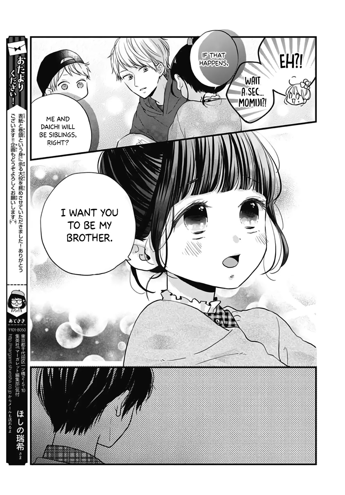 Miniamaru Kareshi Chapter 16 page 28 - Chapter 16