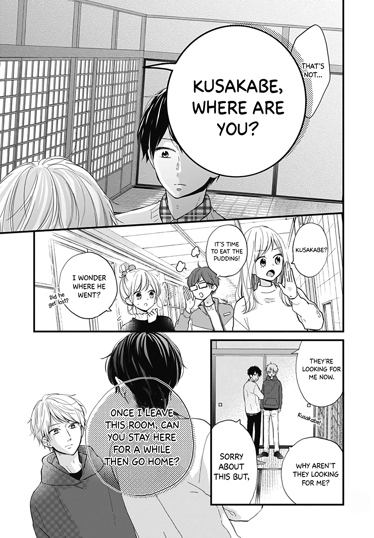 Miniamaru Kareshi Chapter 17 page 15 - Chapter 17