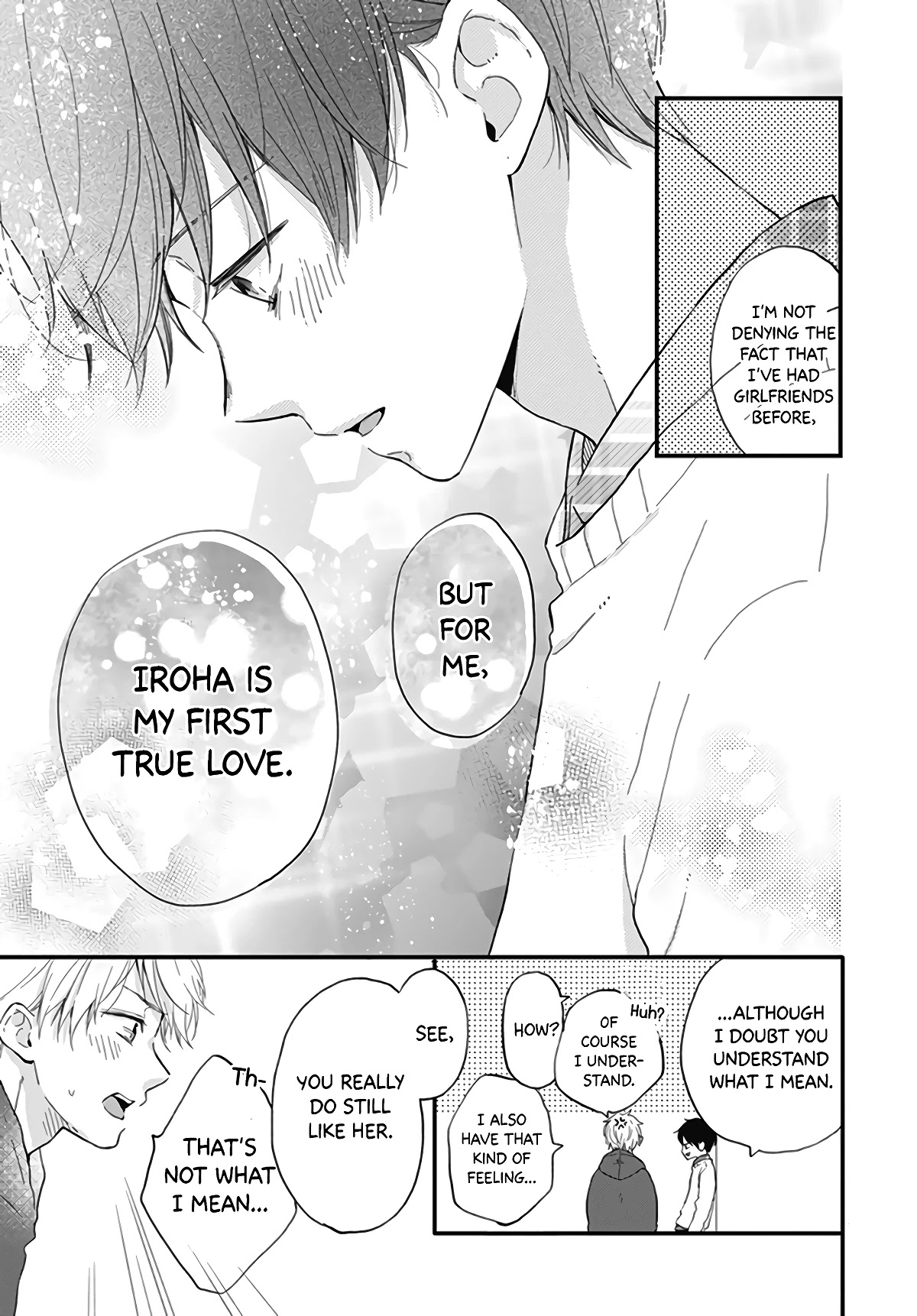 Miniamaru Kareshi Chapter 17 page 19 - Chapter 17