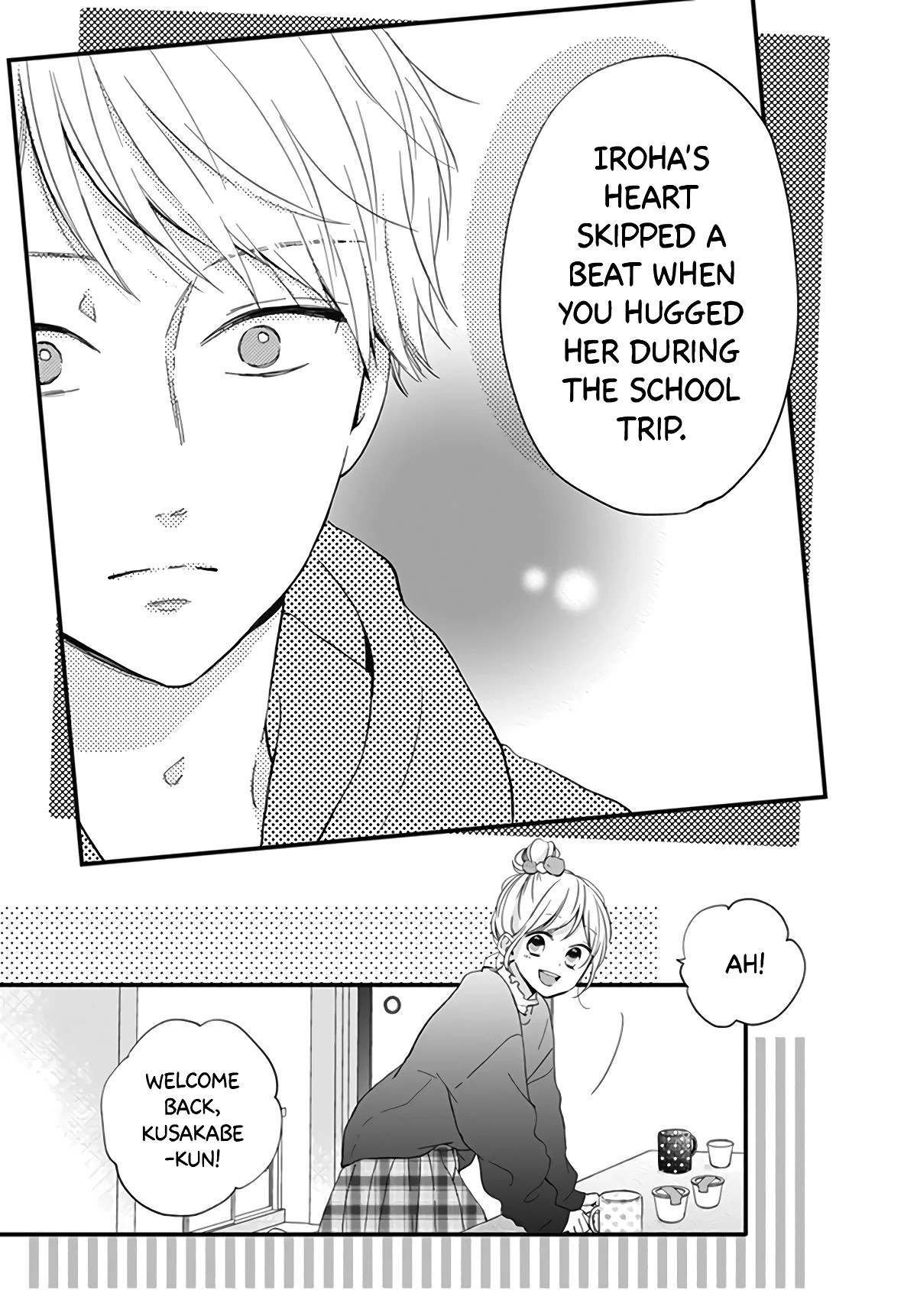 Miniamaru Kareshi Chapter 17 page 21 - Chapter 17
