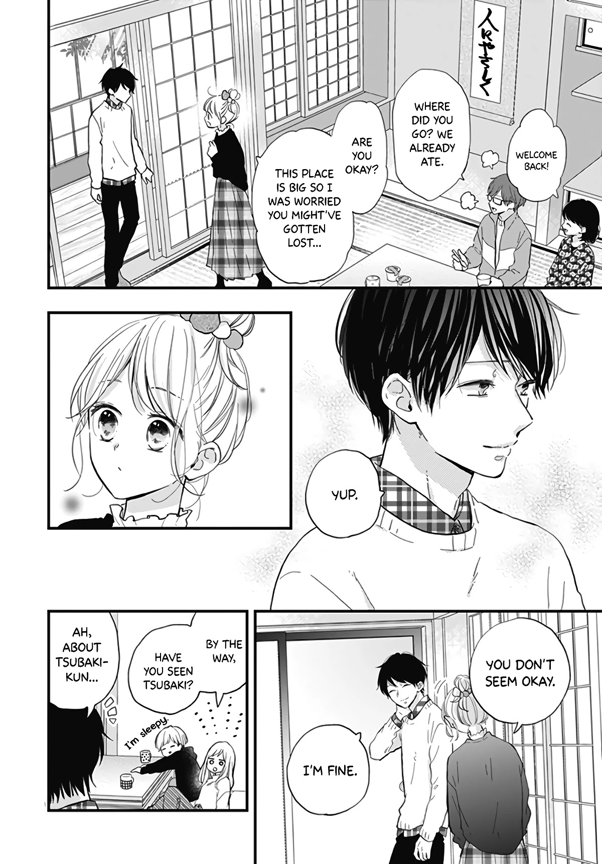 Miniamaru Kareshi Chapter 17 page 22 - Chapter 17