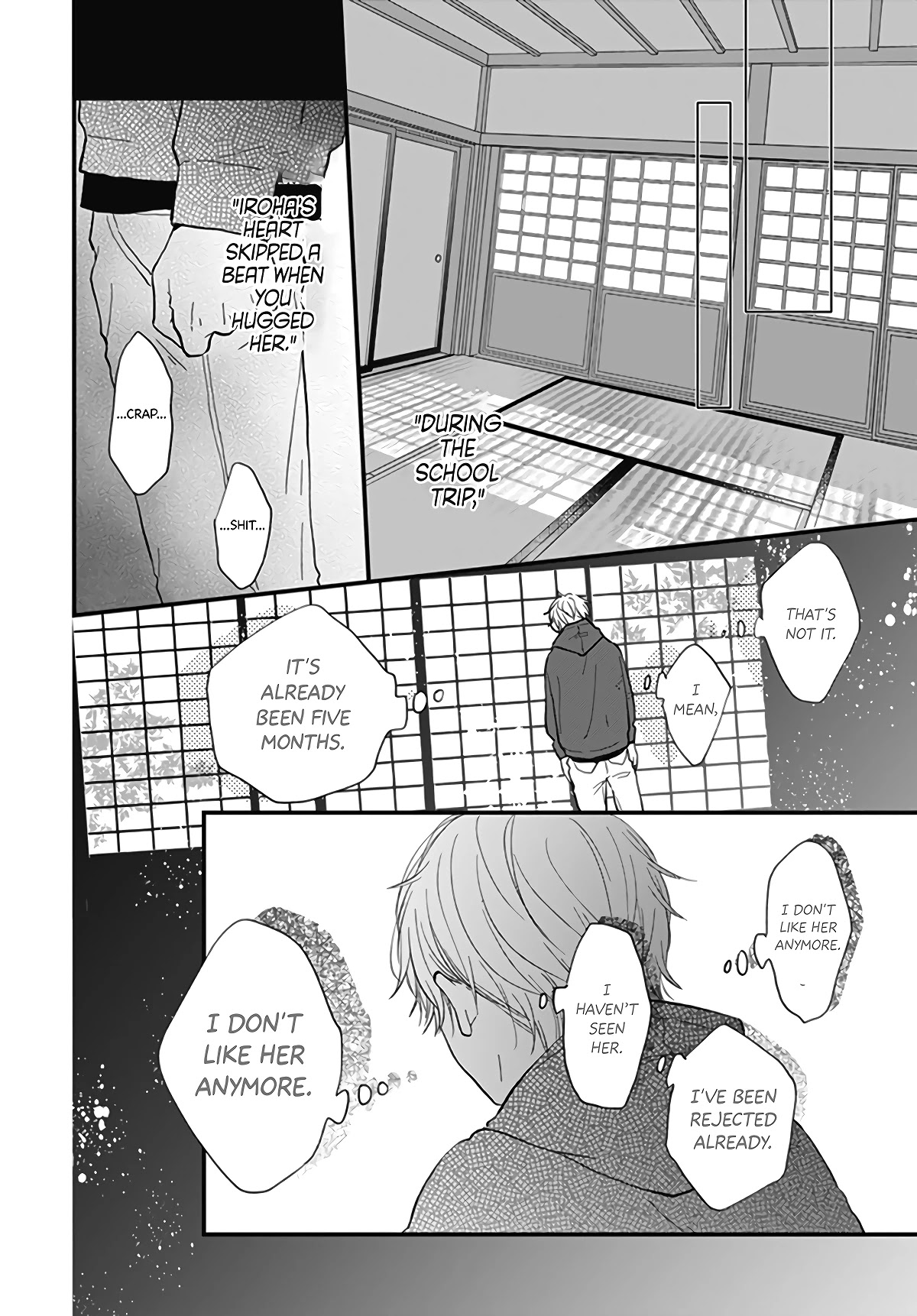 Miniamaru Kareshi Chapter 17 page 24 - Chapter 17