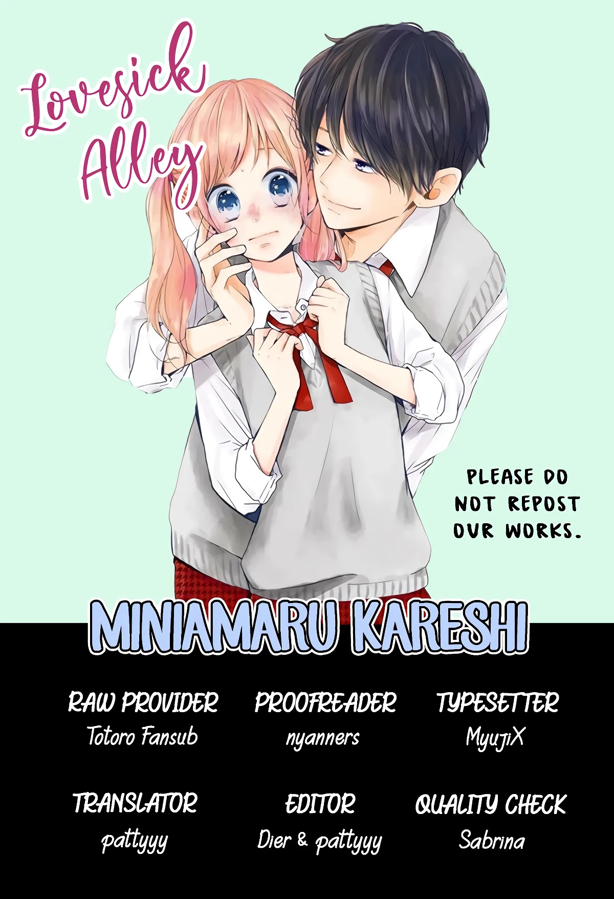 Miniamaru Kareshi Chapter 17 page 3 - Chapter 17
