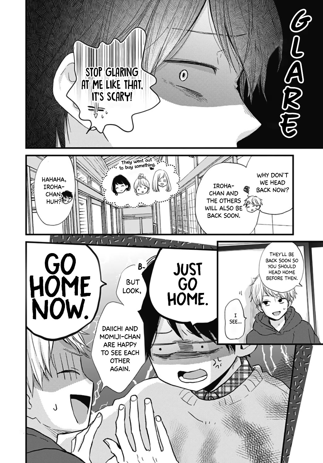 Miniamaru Kareshi Chapter 17 page 6 - Chapter 17
