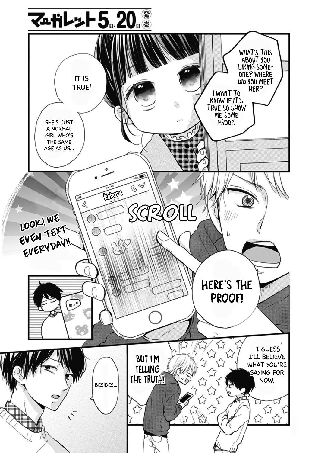 Miniamaru Kareshi Chapter 17 page 7 - Chapter 17