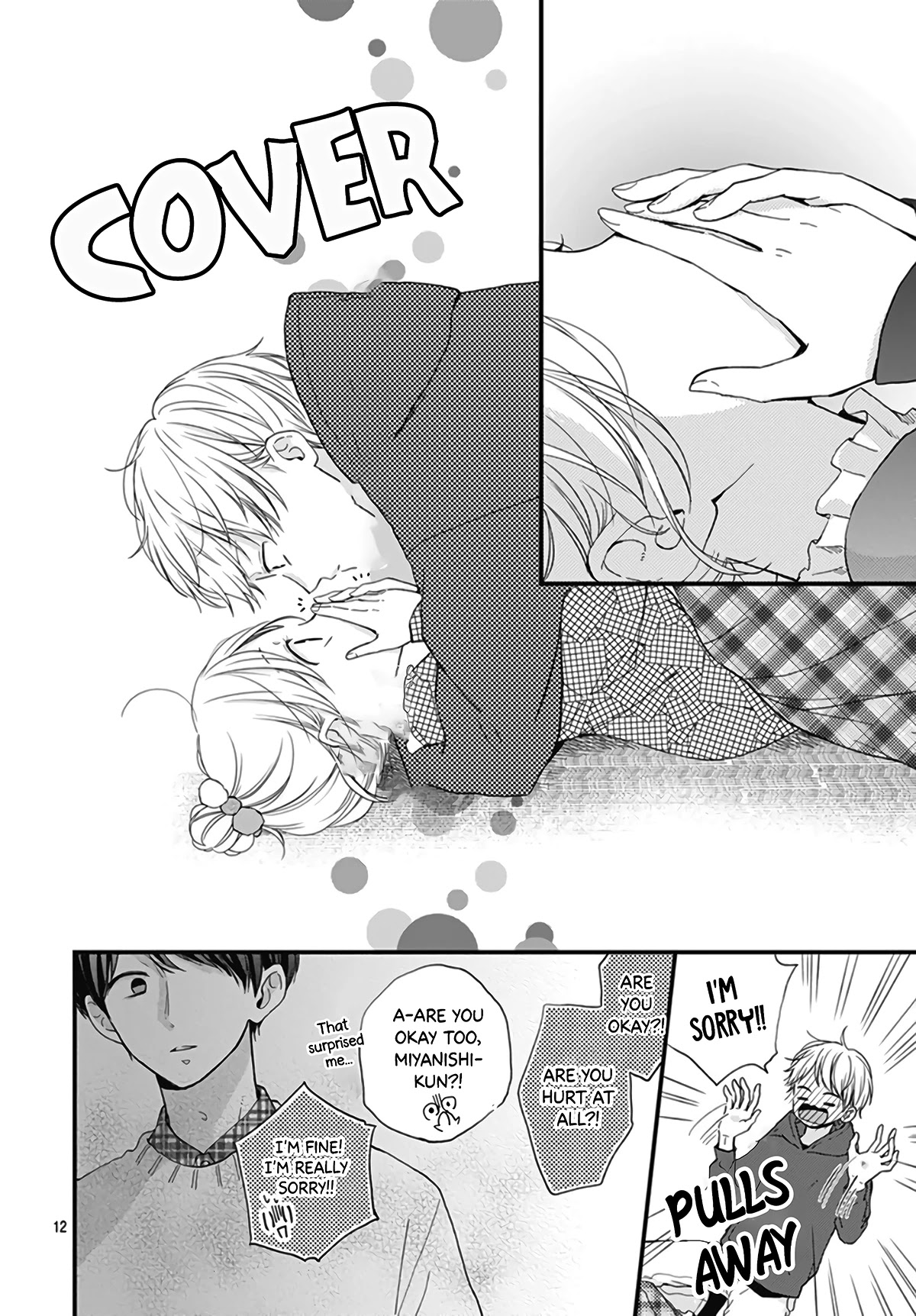 Miniamaru Kareshi Chapter 18 page 14 - Chapter 18