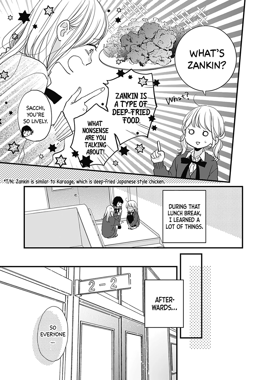 Miniamaru Kareshi Chapter 19 page 15 - Chapter 19
