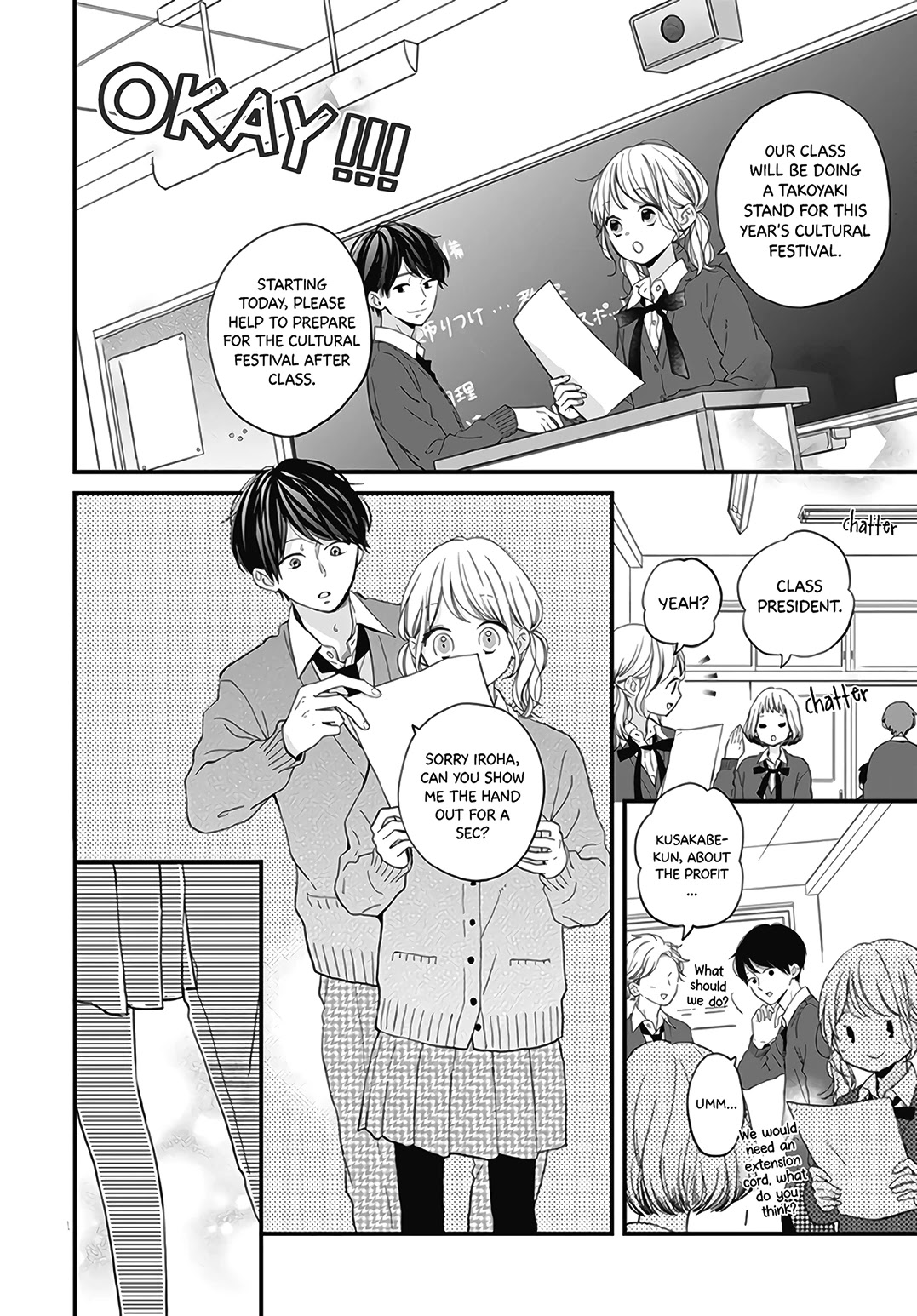 Miniamaru Kareshi Chapter 19 page 16 - Chapter 19