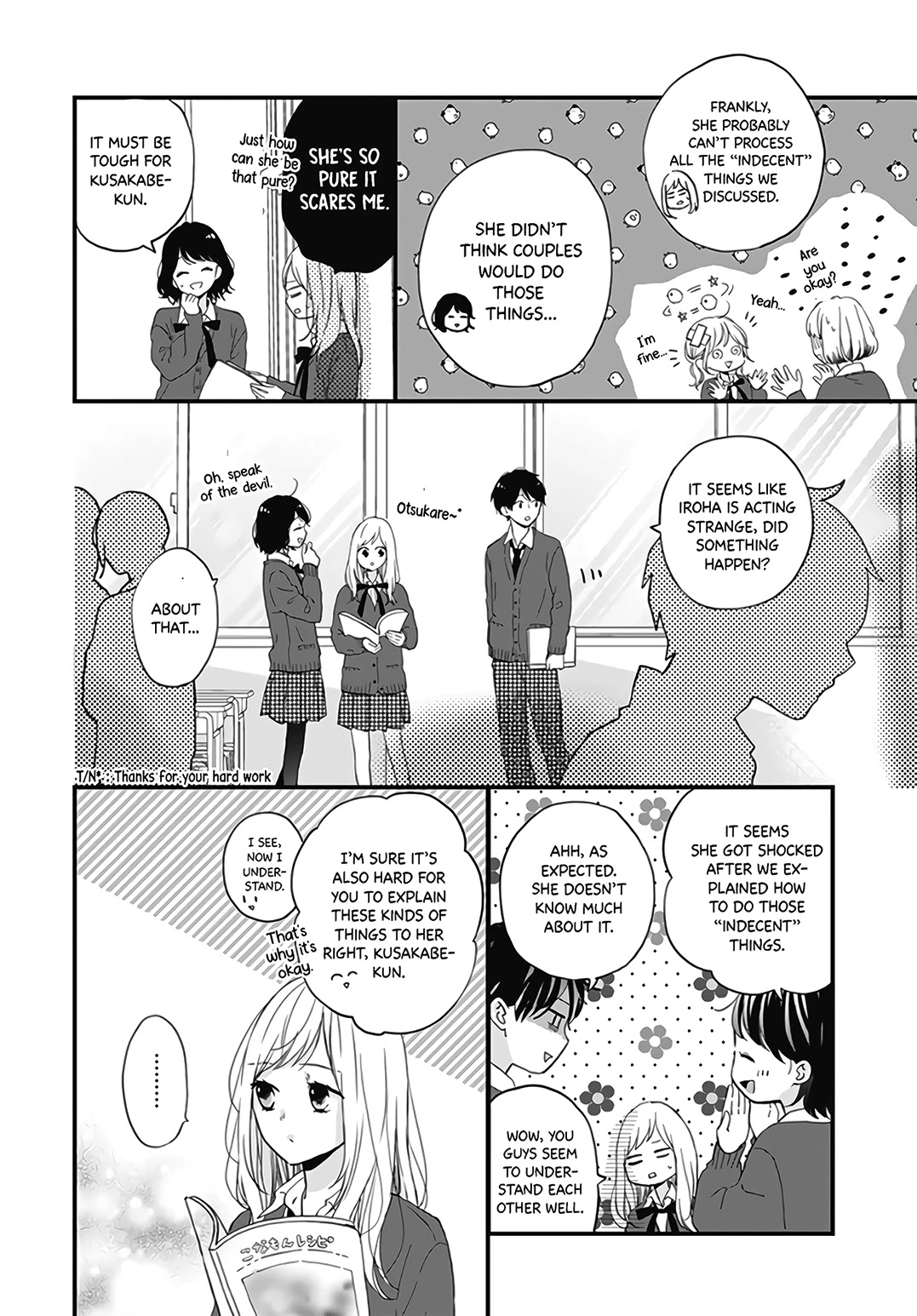 Miniamaru Kareshi Chapter 19 page 18 - Chapter 19