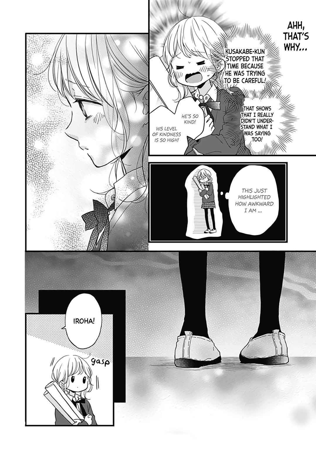 Miniamaru Kareshi Chapter 19 page 20 - Chapter 19