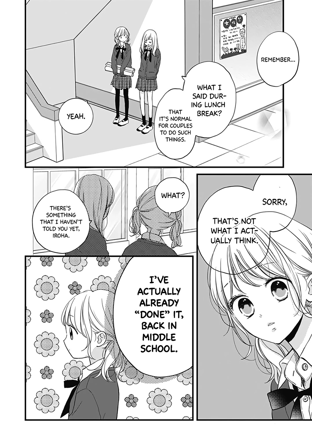 Miniamaru Kareshi Chapter 19 page 22 - Chapter 19